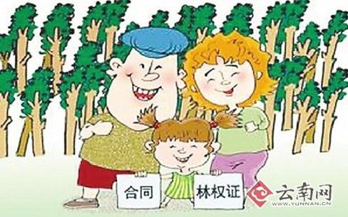 云南省加大城乡统筹力度促进农业转移人口转变为城镇居民100问⑨