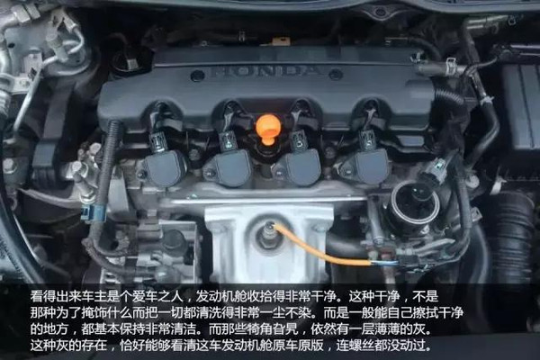 实战鉴定二手车，想买二手车的赶紧转发收藏吧