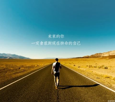 聊城能做可行性报告的公司-做写可行-写报告-优秀模板