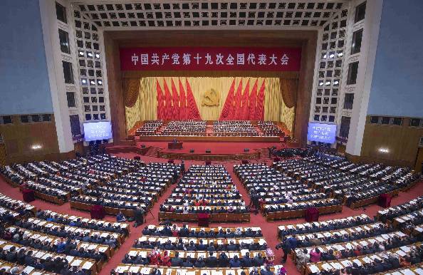 “新时代”这个词很重要，十九大报告中出现35次
