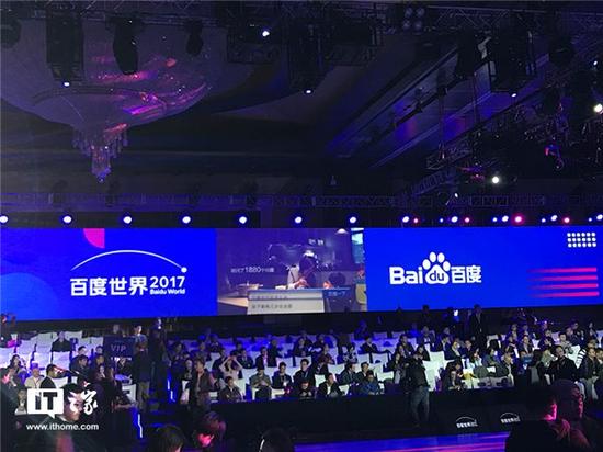 李彦宏：百度无人驾驶车上五环的确收到过一张