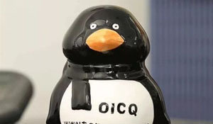 腾讯公布18年前QQ模样 寻呼机不敌可爱企鹅风Logo