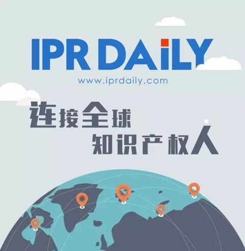 上海必利专利评估公司发布「专利评估技术2.0」
