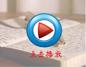关于实验教学相关毕业论文模板范文,与科学实验教学中的探究式学习相关论文范文数据库