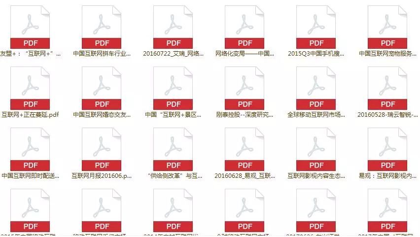 公司章程模板（480套学员股权方案大全+280套最新