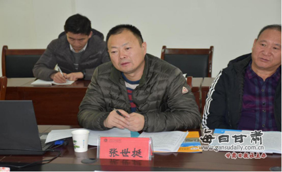 省人社厅评估甘肃民族师范学院省级专业技术人员继续教育基地