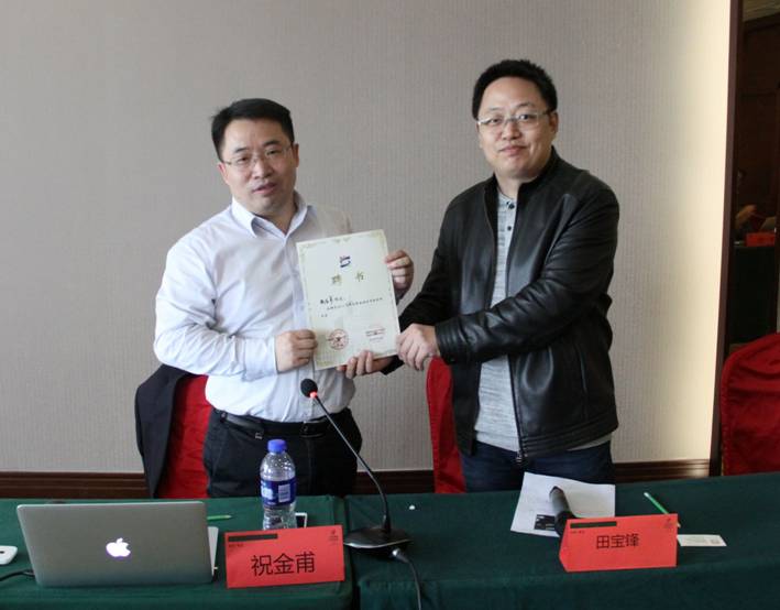 小土科技助力广电打造影视评价新体系！