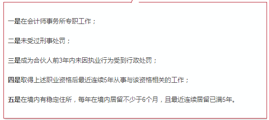 一证多用？造价工程师证书含金量再次提升！