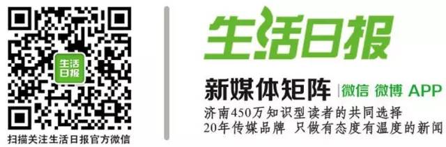 每公里造价5亿！济南最贵的这条路11月底有望全