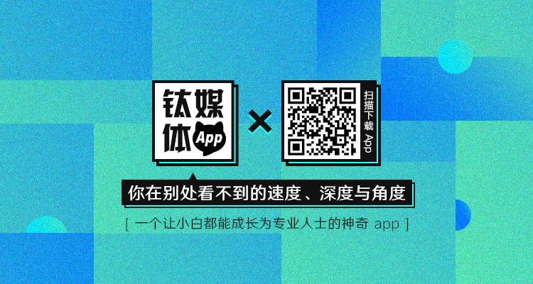 vivo真相：一个可持续发展的商业样本研究报告