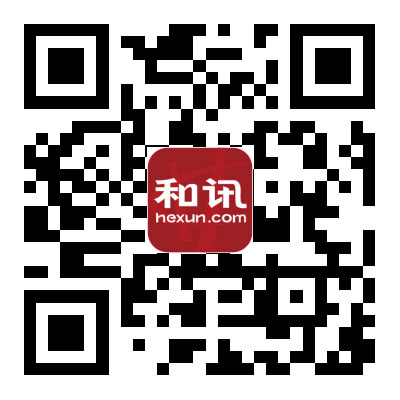 去年发明专利133.9万件 国家知识产权认证中心成立